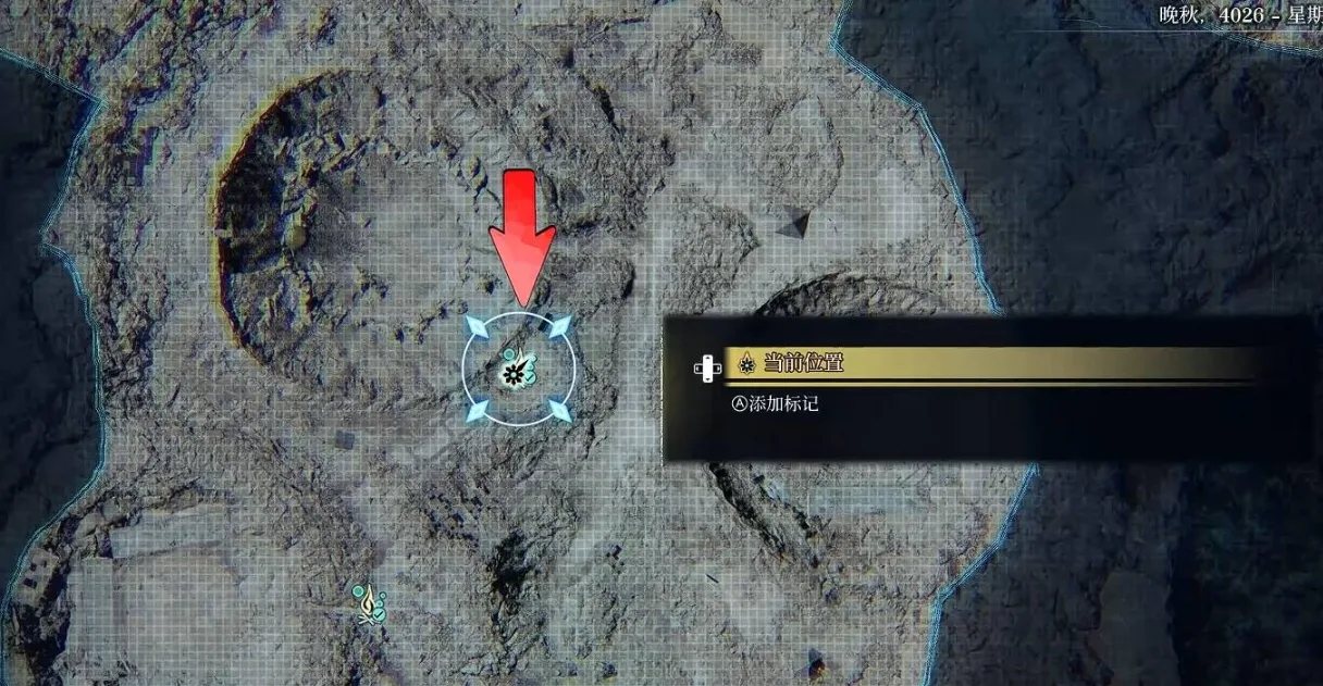 《轮回之兽》灵秘石快速升级攻略