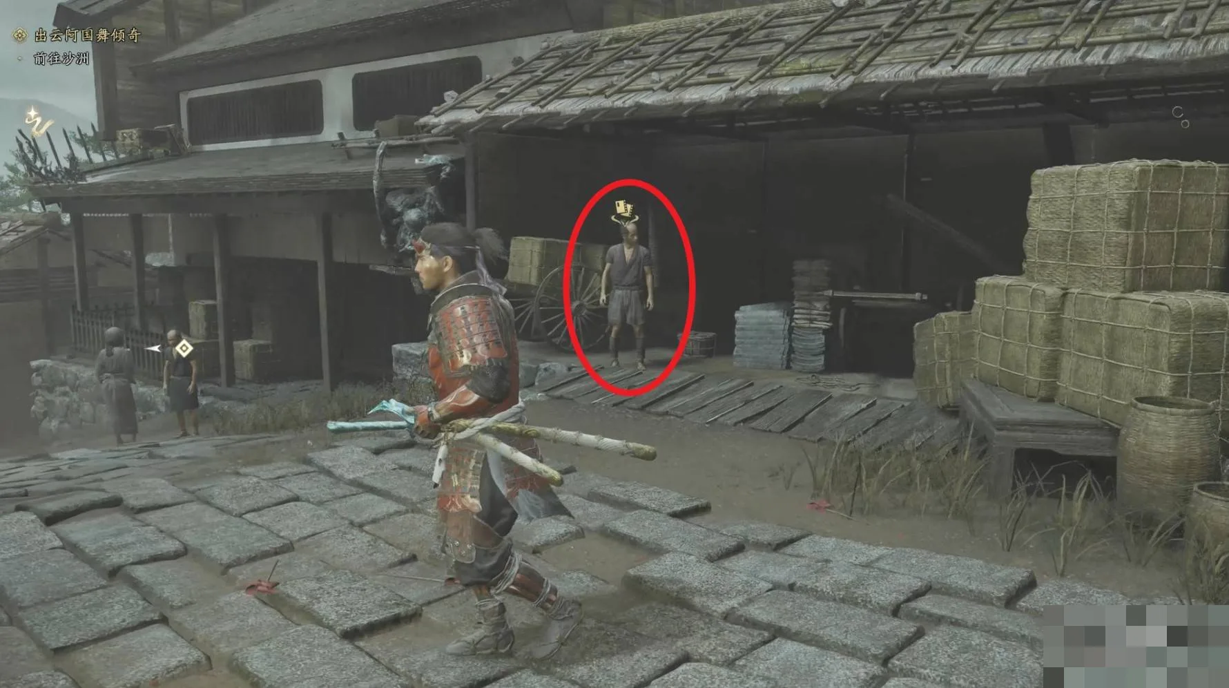 《鬼武者剑之道》鬼之秘宝全收集攻略 所有鬼之秘宝的位置