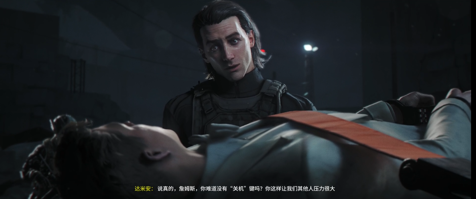 guide image