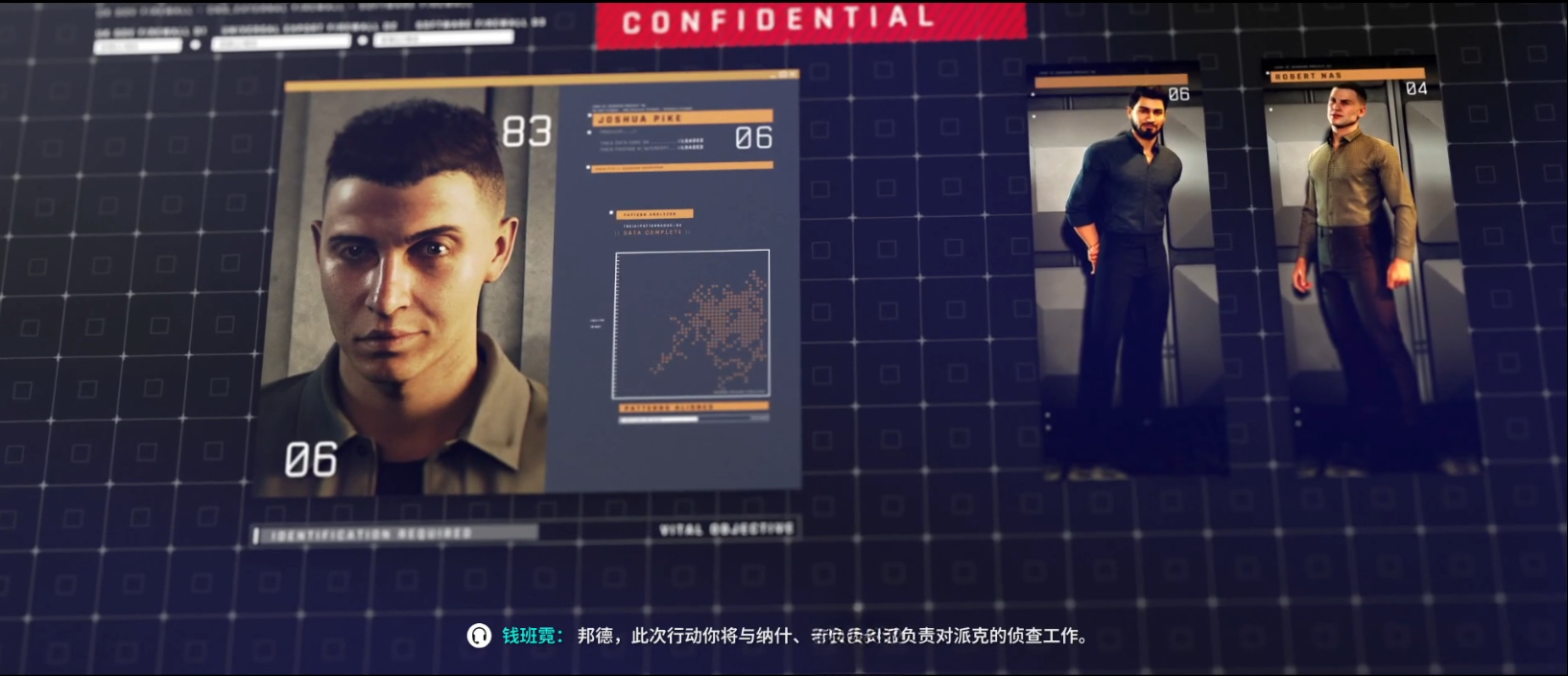 guide image