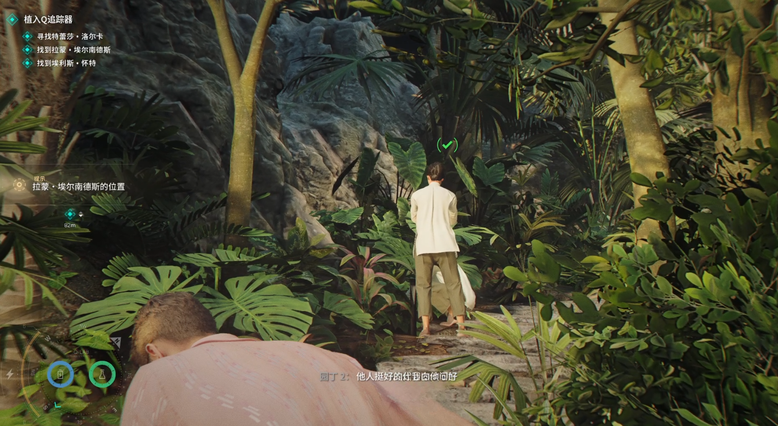 guide image