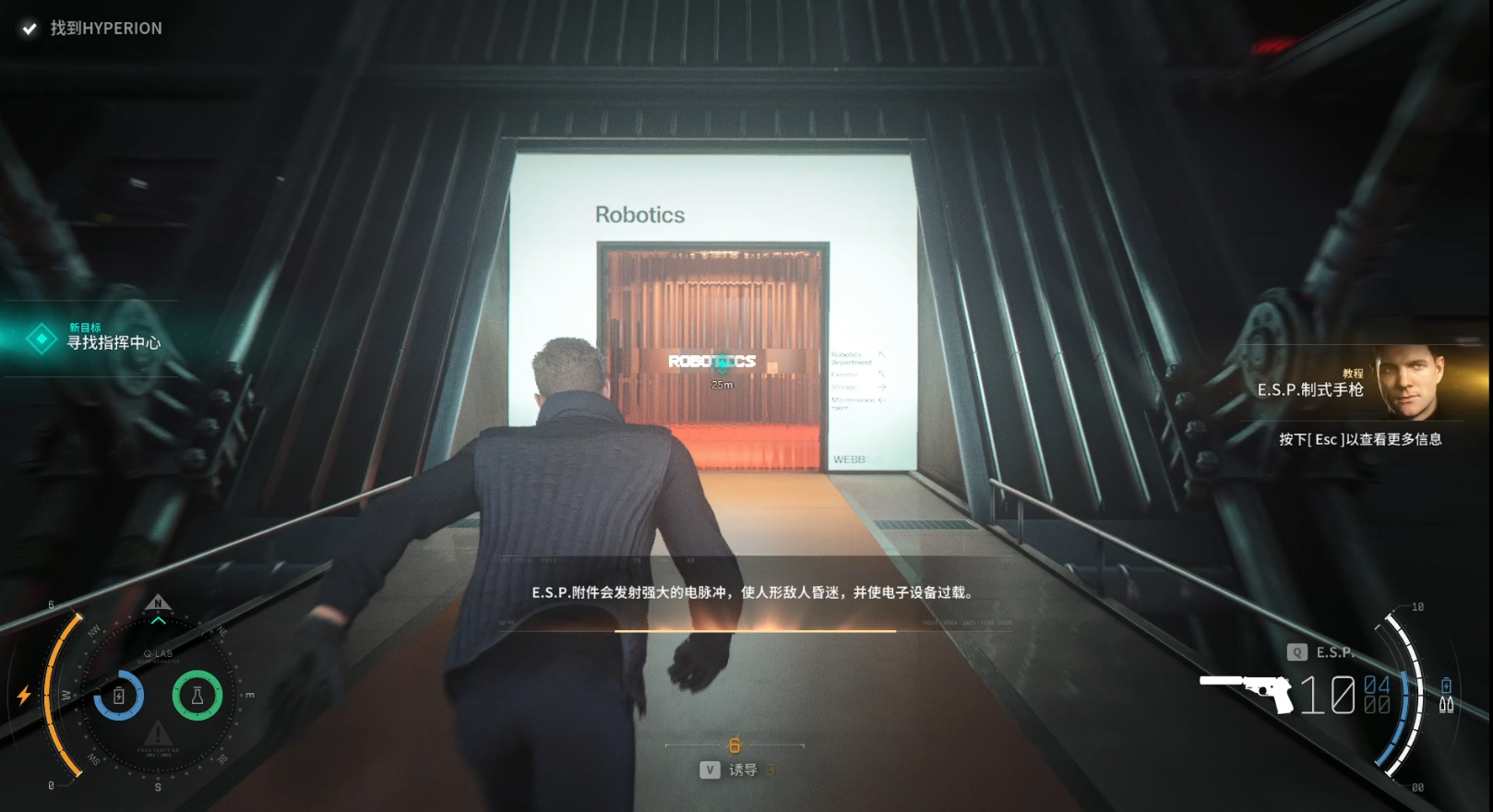 guide image