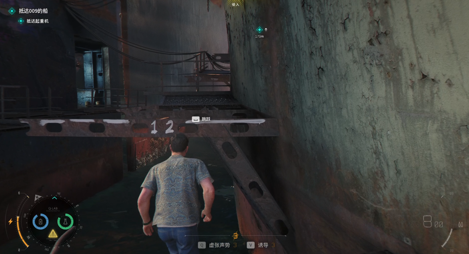 guide image