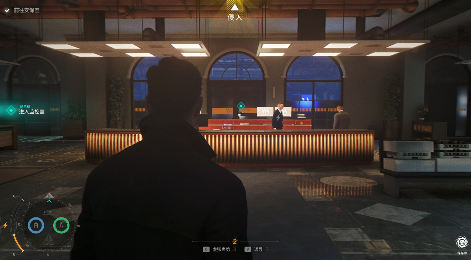 guide image