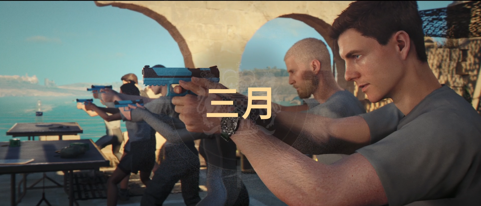 guide image