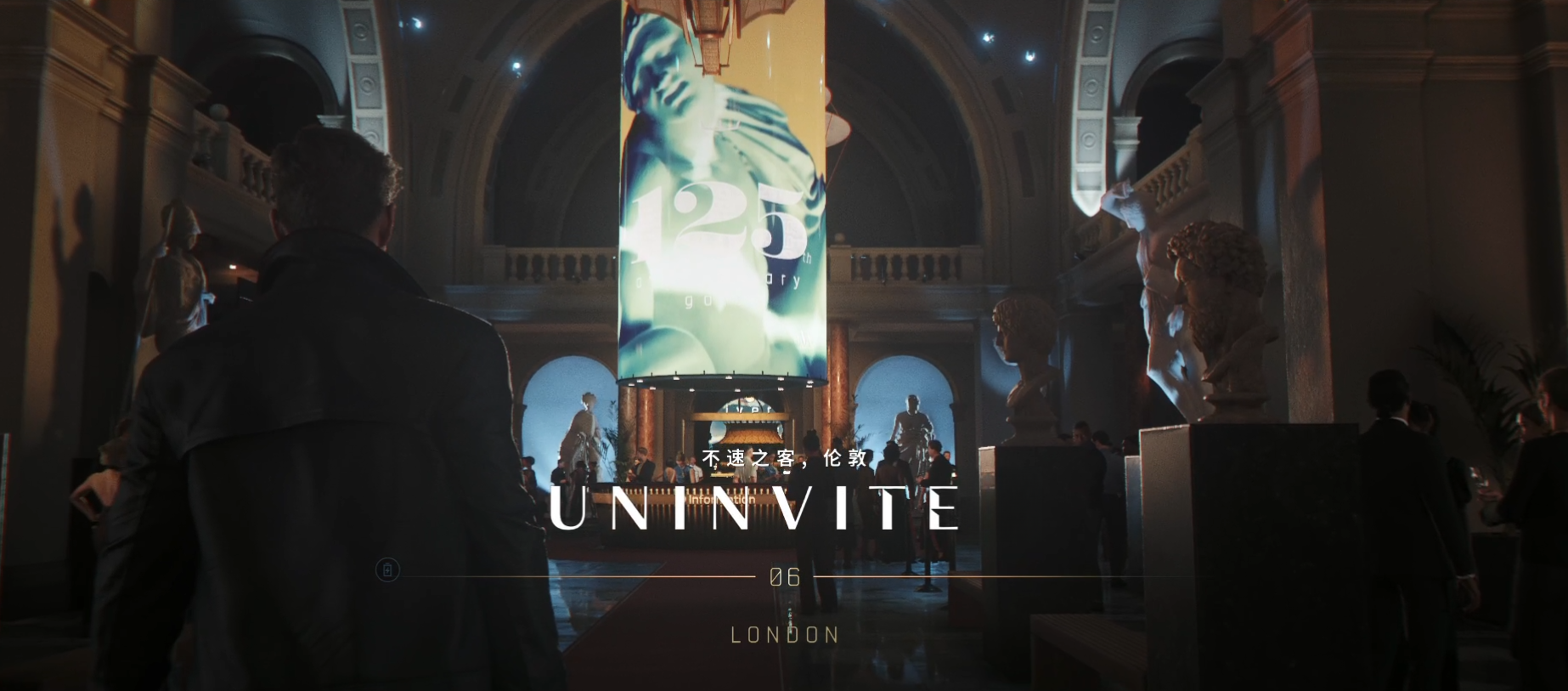 guide image