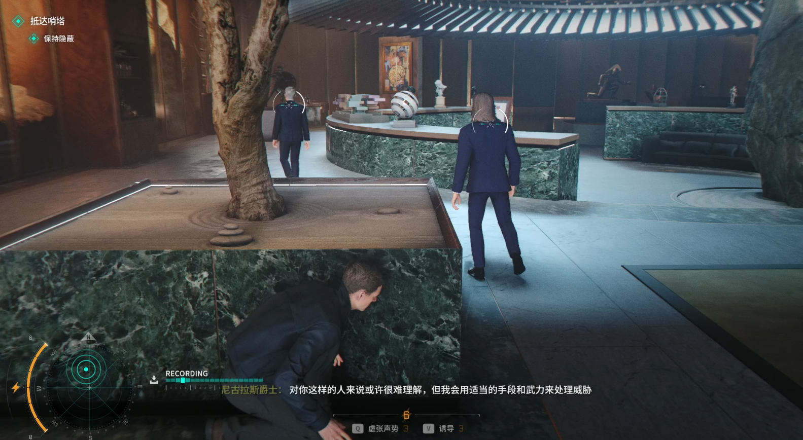 guide image