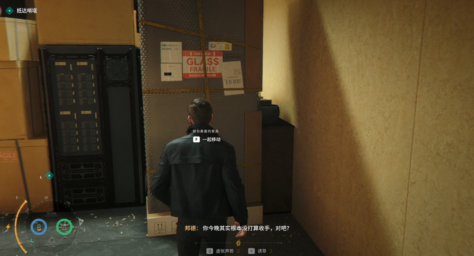 guide image