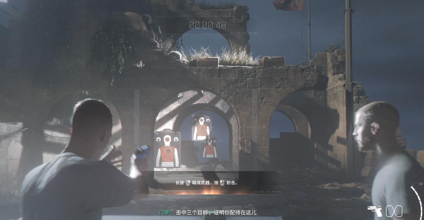 guide image