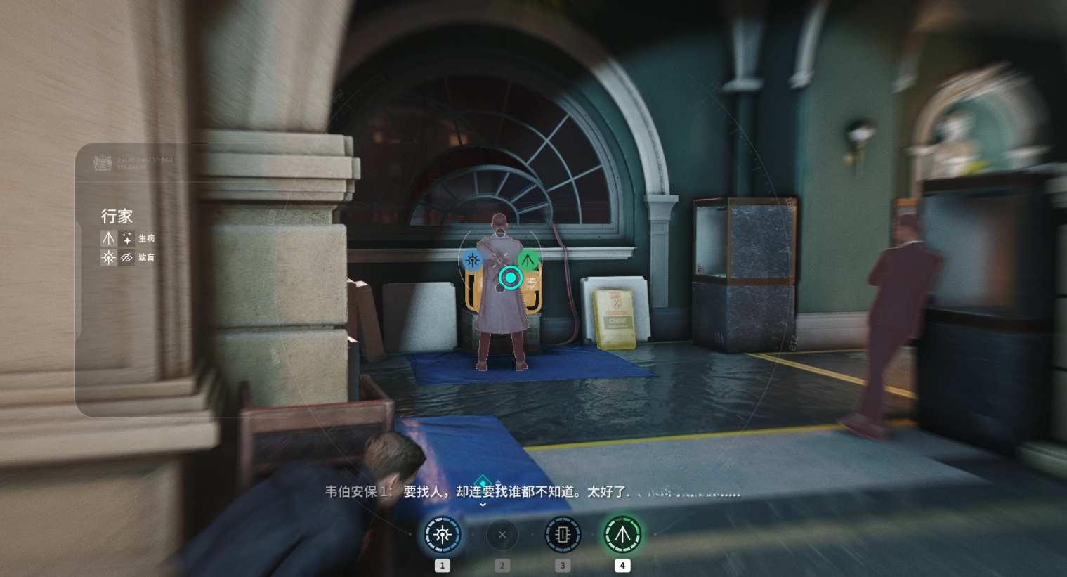 guide image