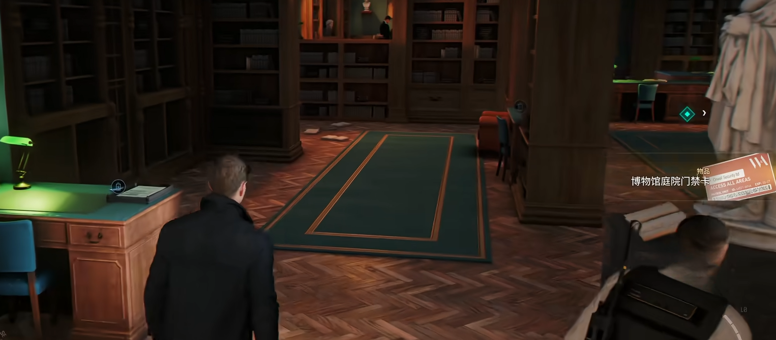 guide image