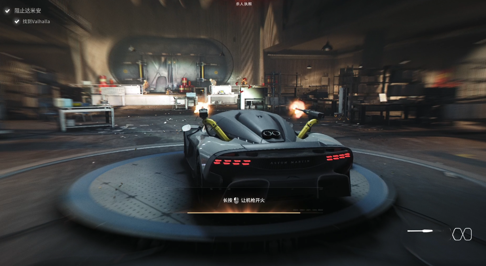guide image