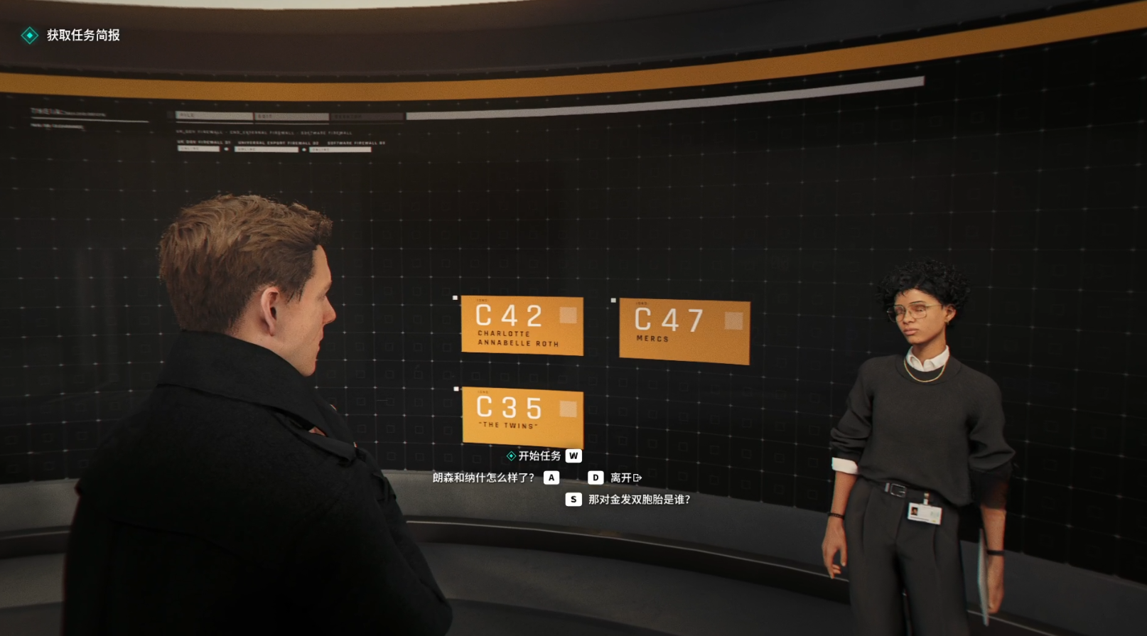 guide image