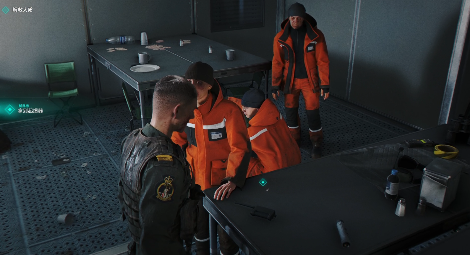 guide image