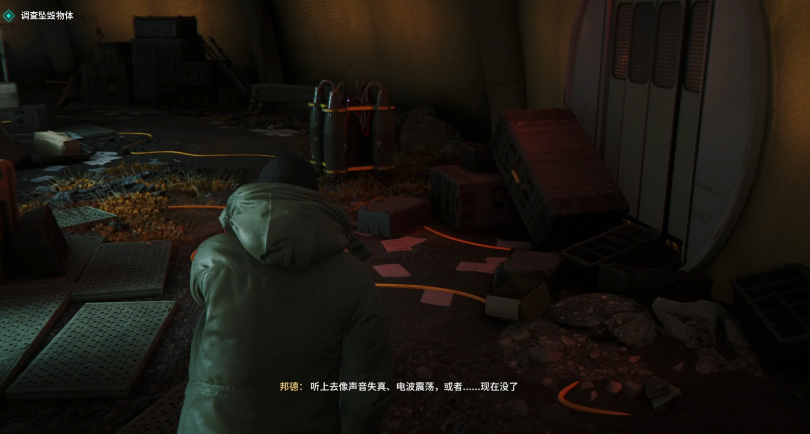 guide image
