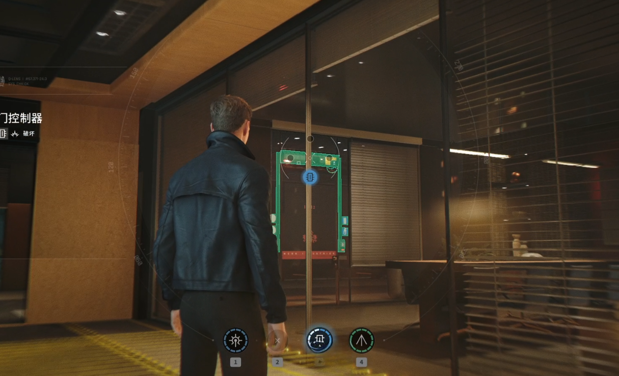 guide image