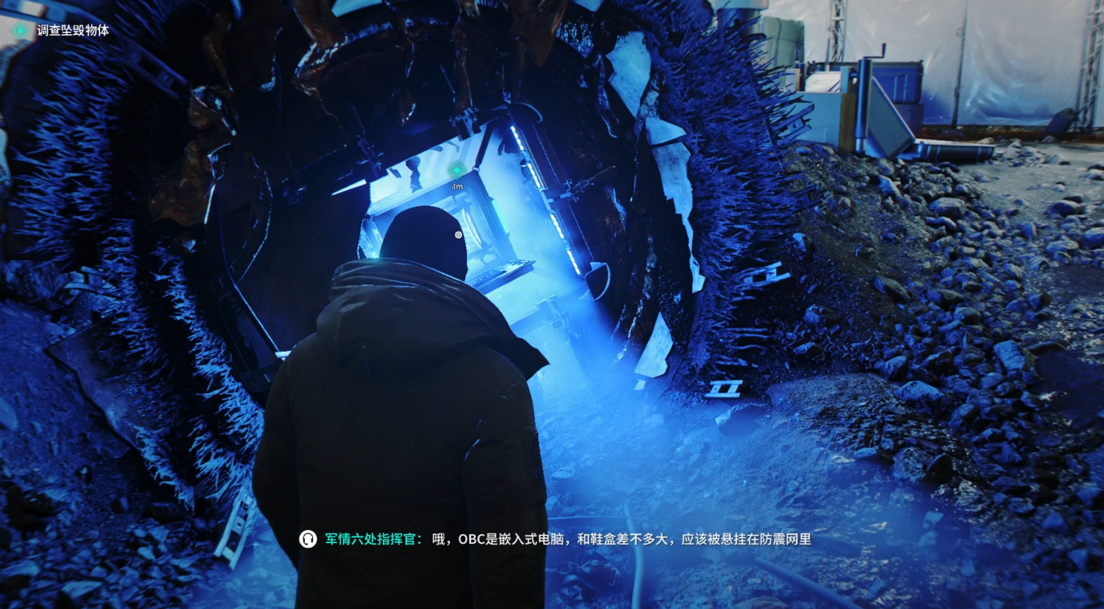 guide image