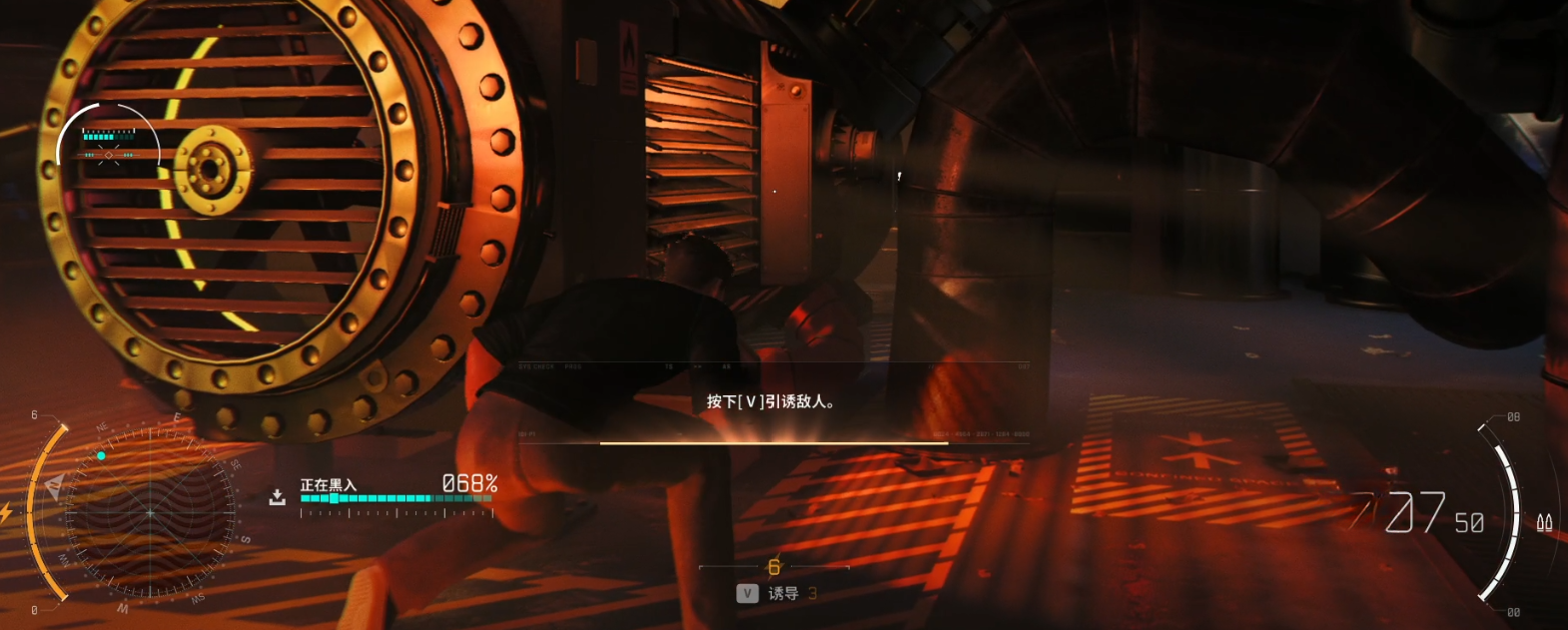 guide image