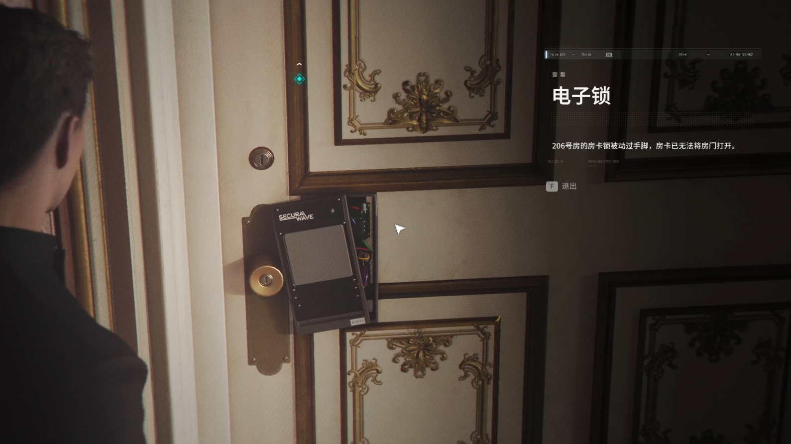 guide image