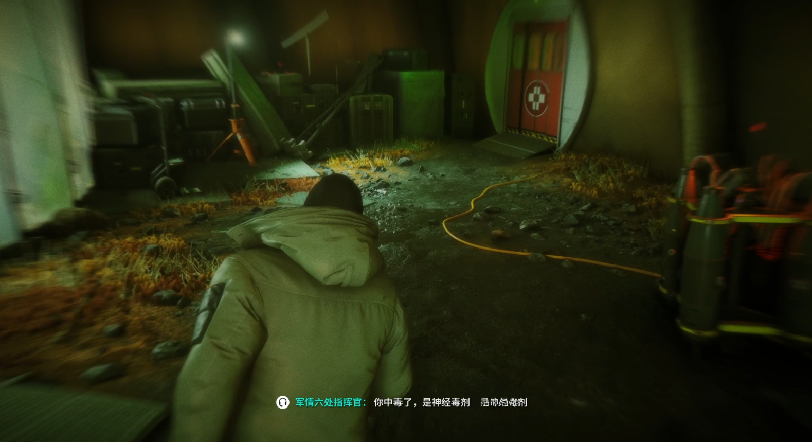 guide image