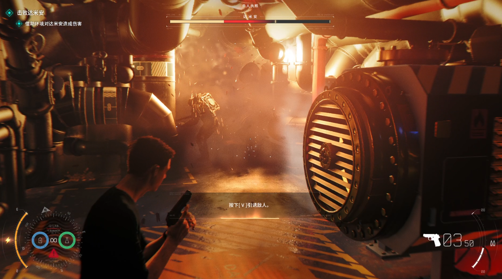 guide image