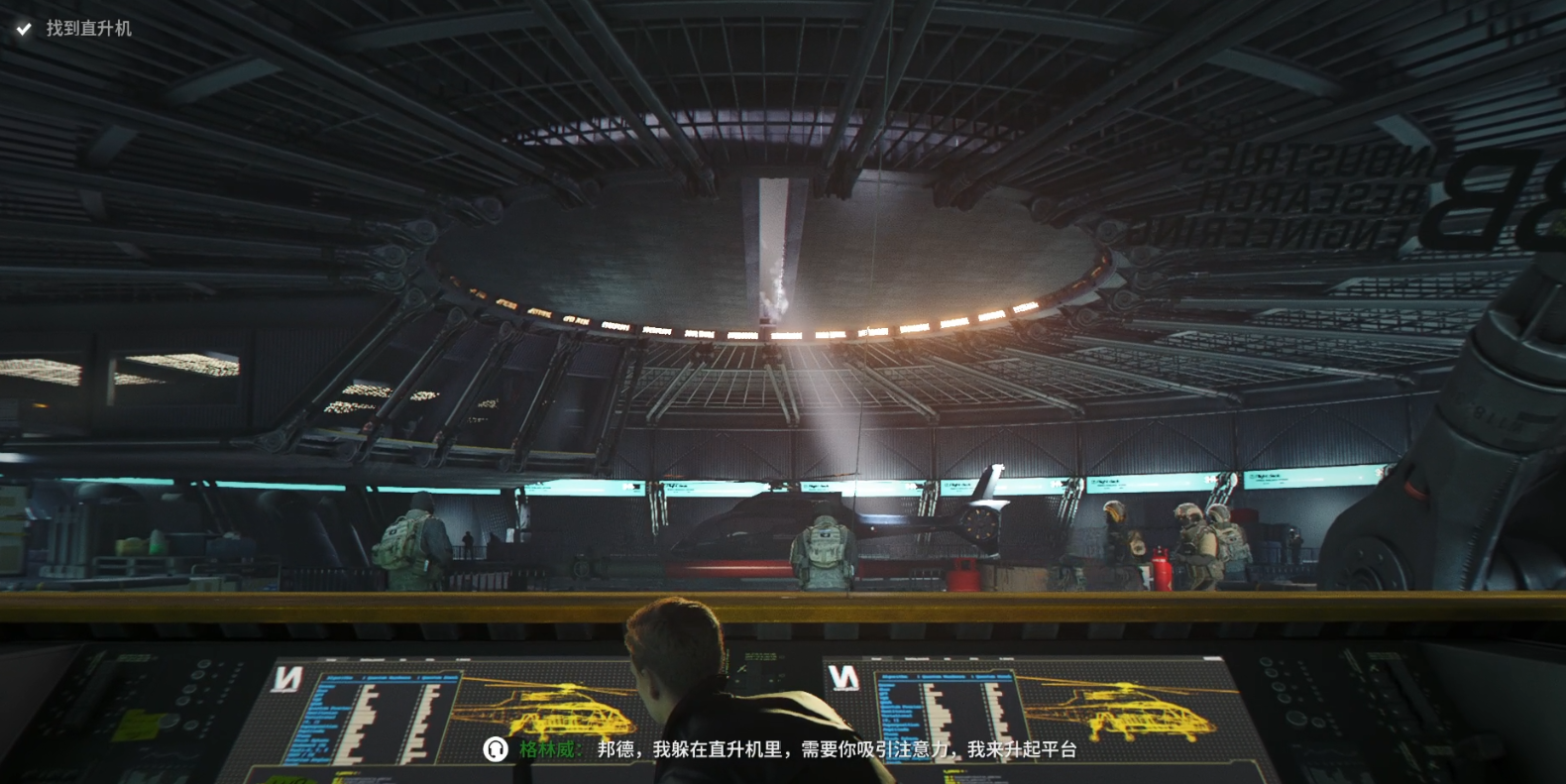 guide image