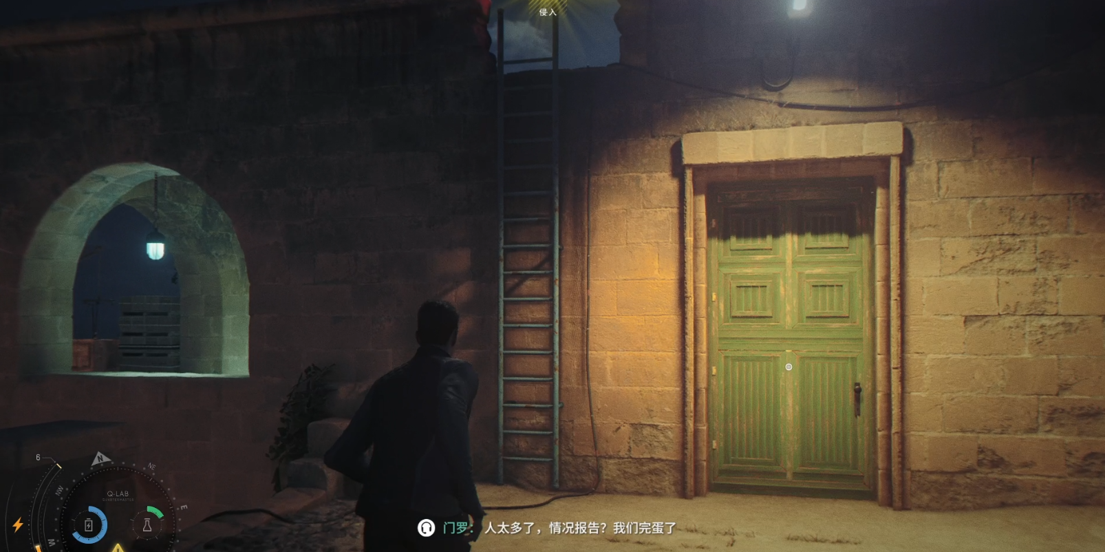 guide image