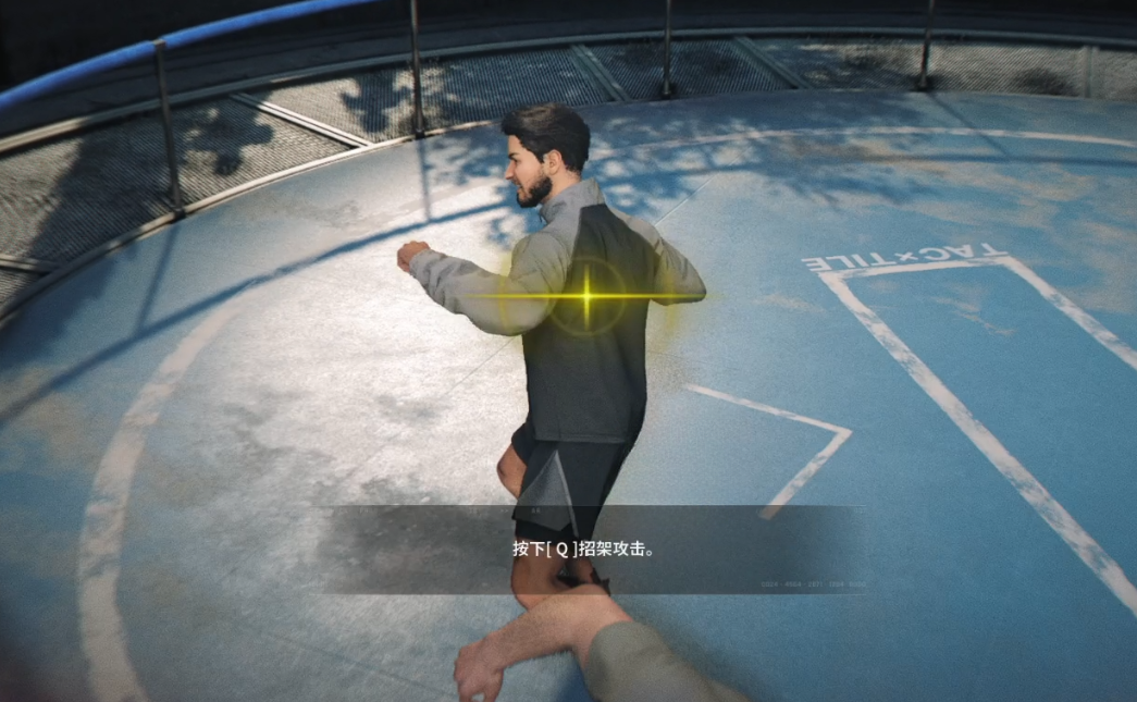 guide image