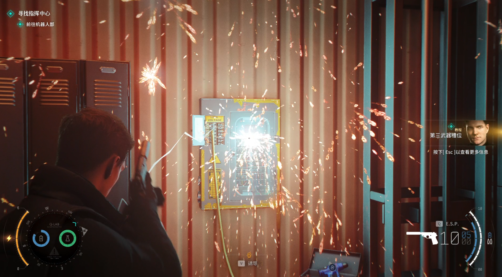 guide image