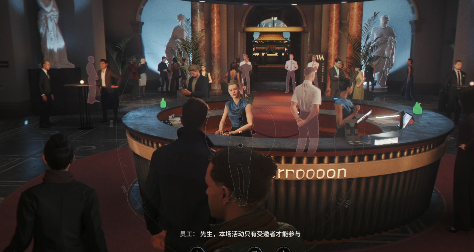 guide image