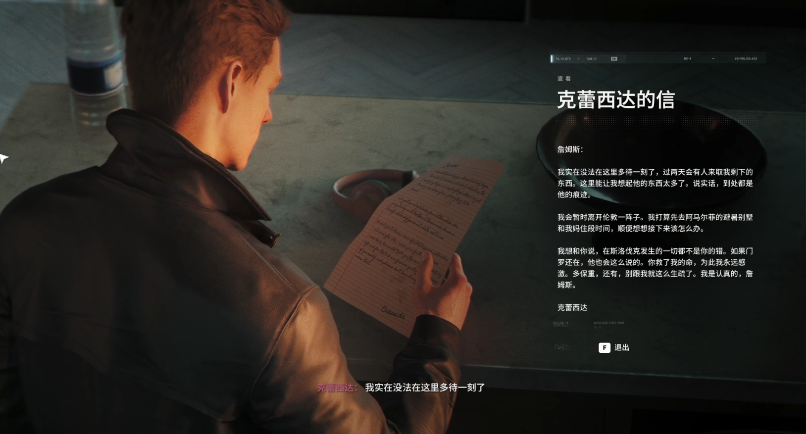 guide image
