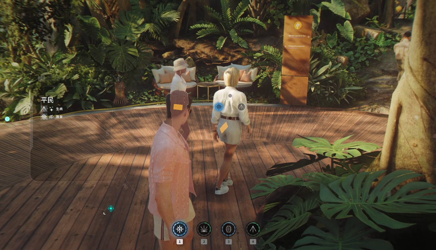 guide image