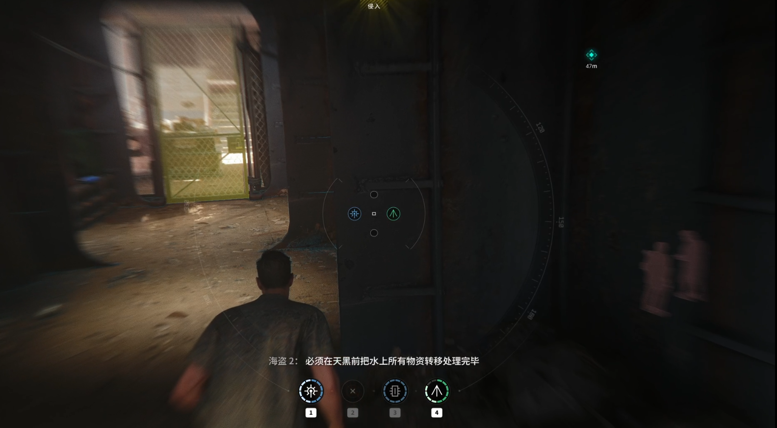 guide image