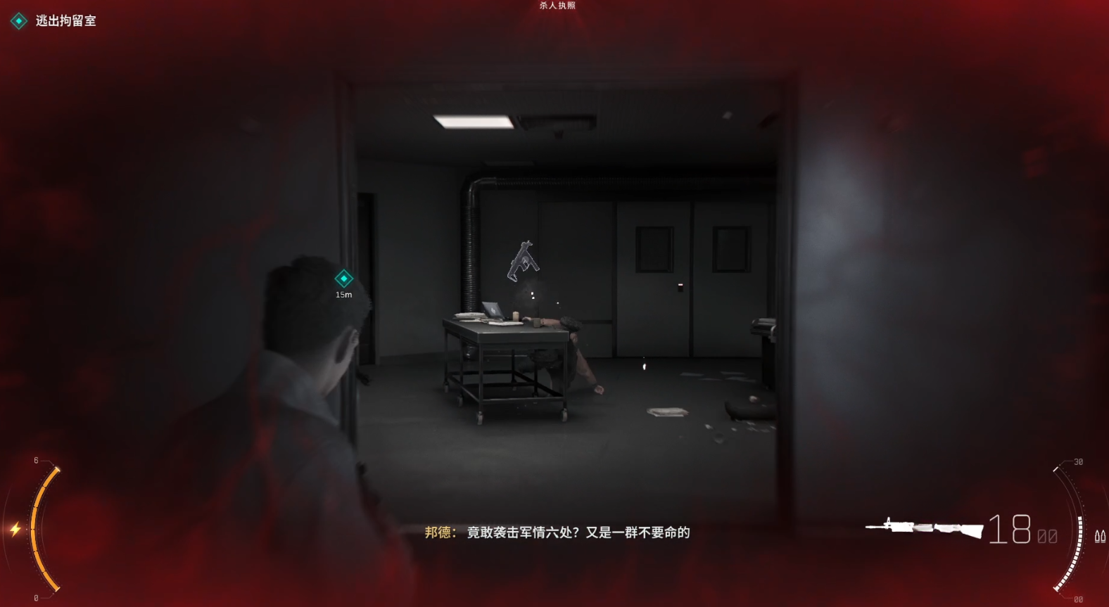 guide image