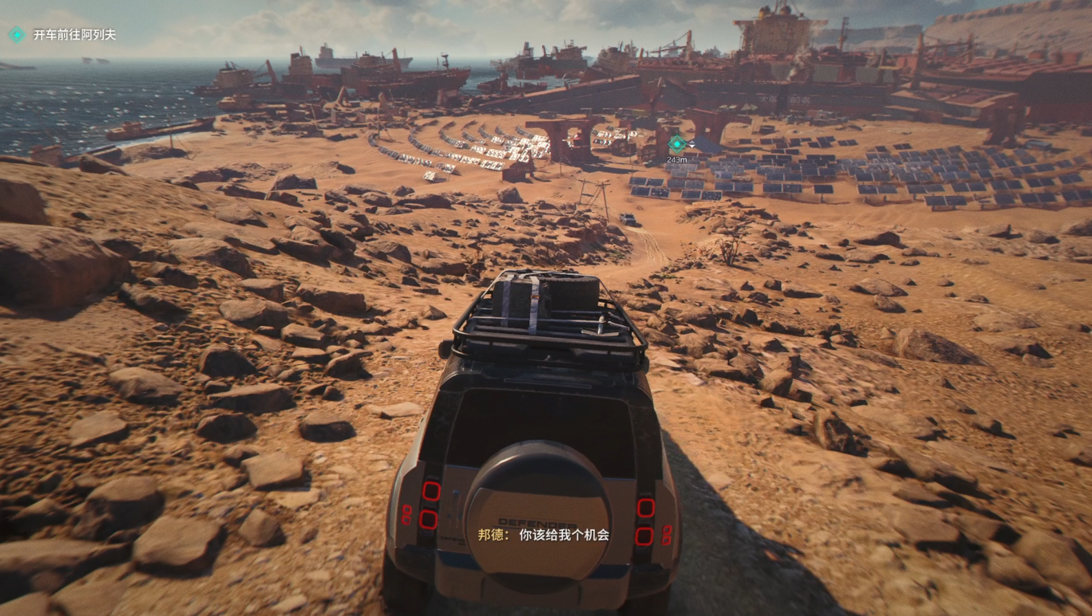 guide image