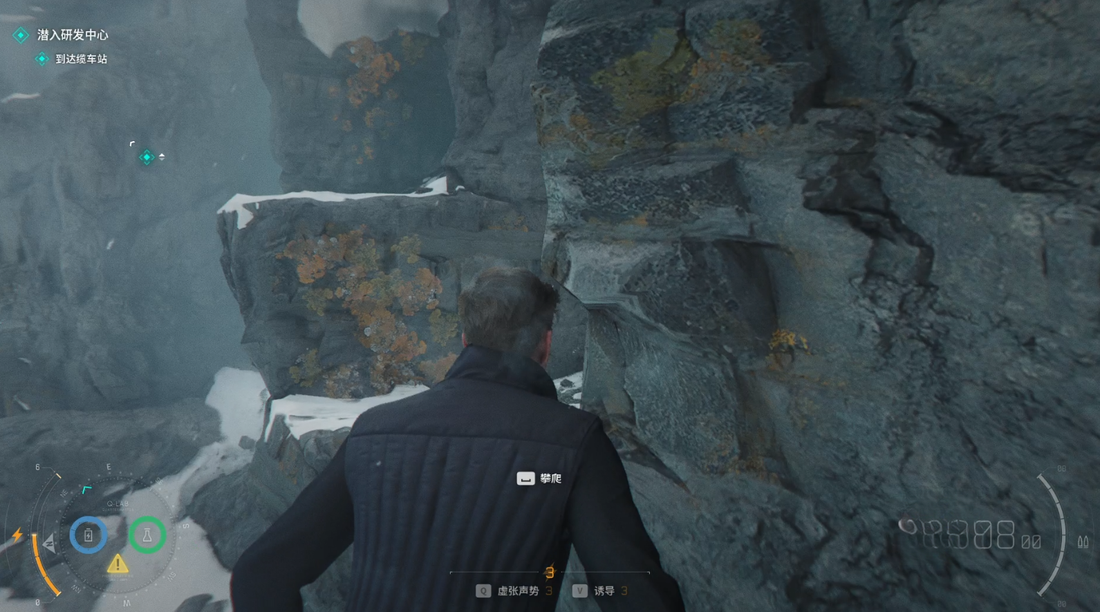 guide image