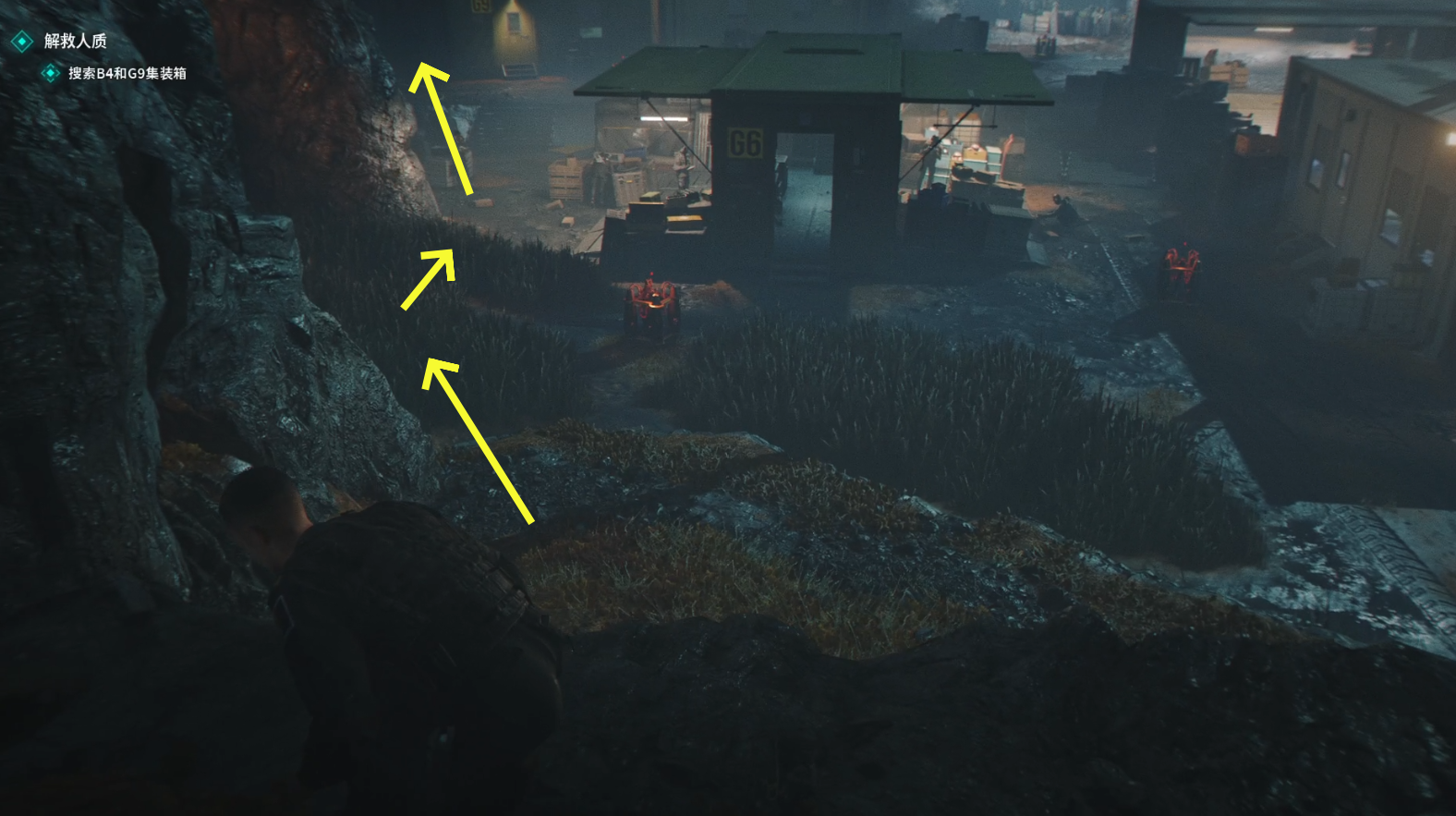 guide image