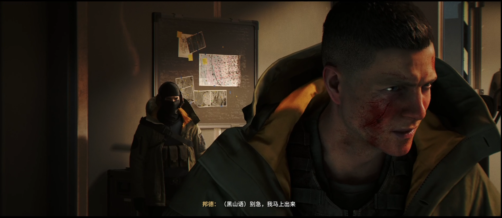 guide image