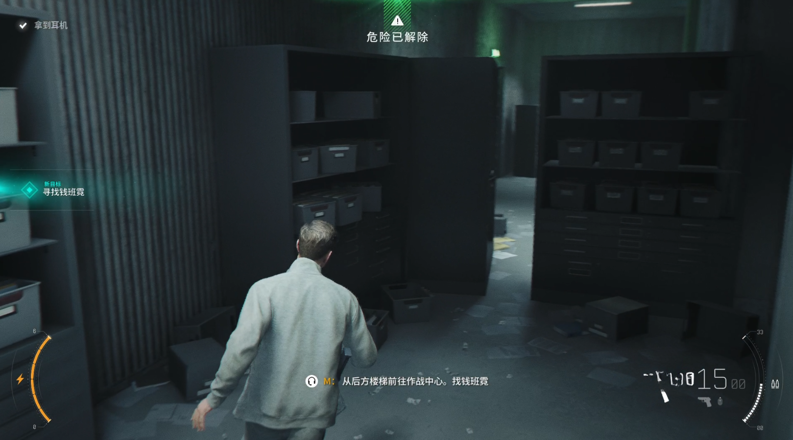 guide image