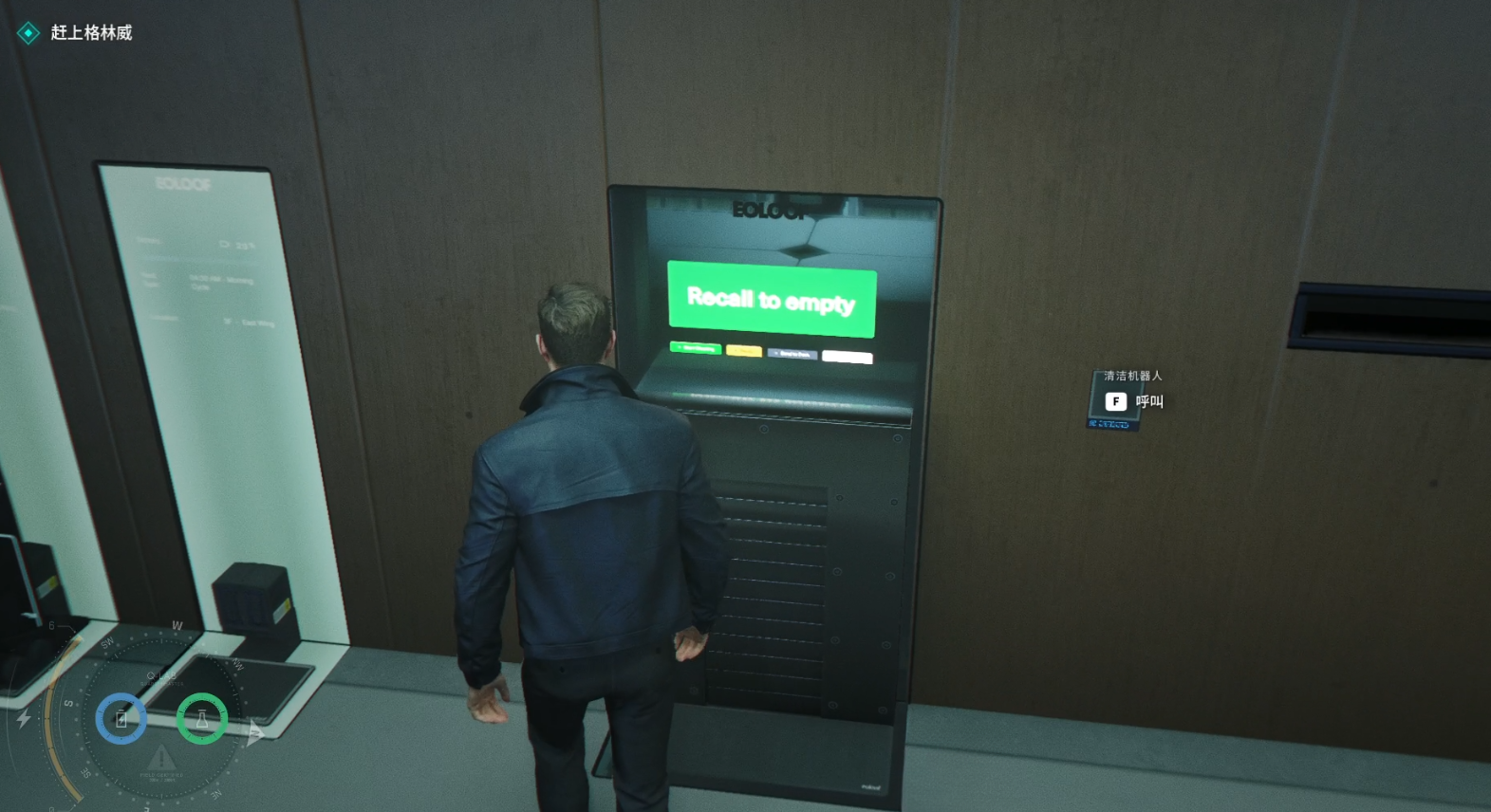 guide image