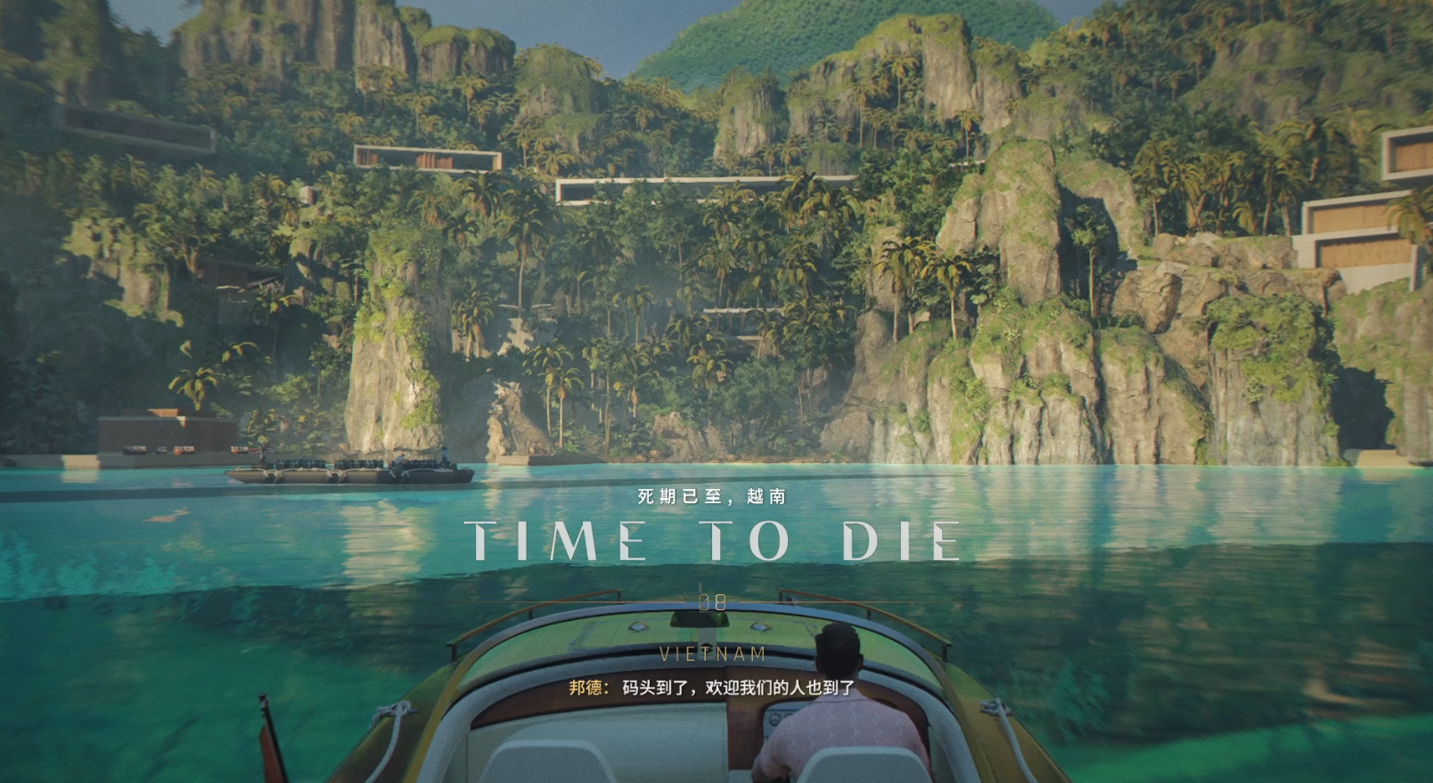 guide image