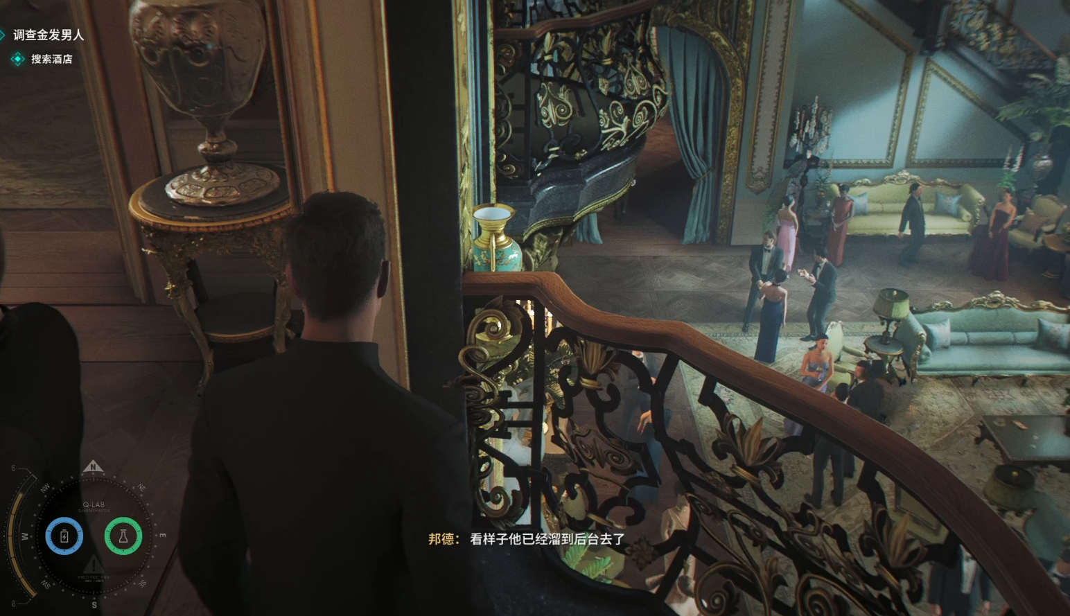 guide image