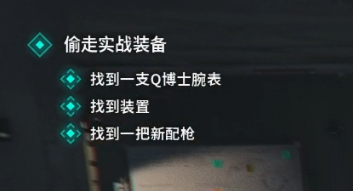 guide image