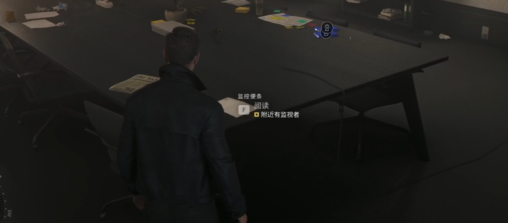 guide image