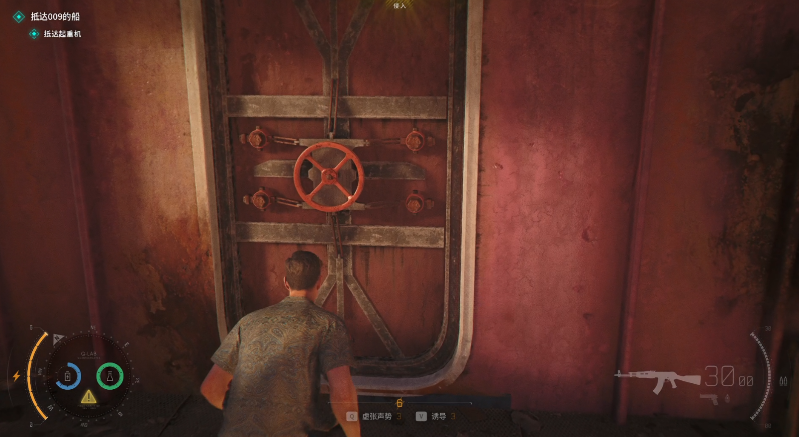 guide image