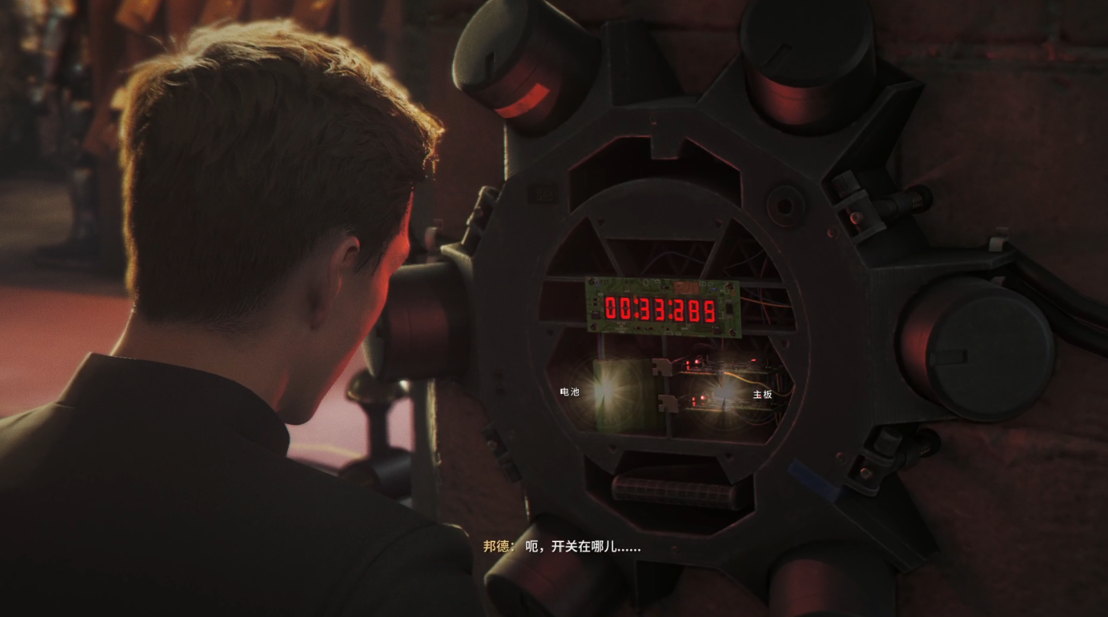guide image