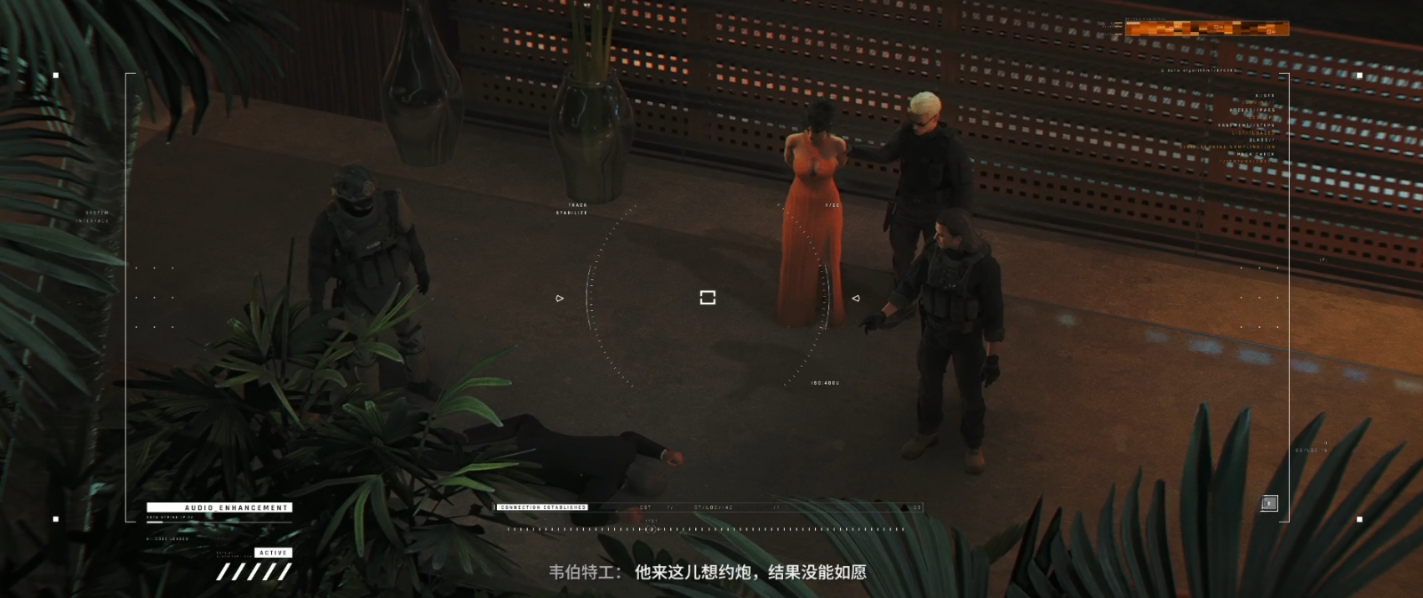 guide image