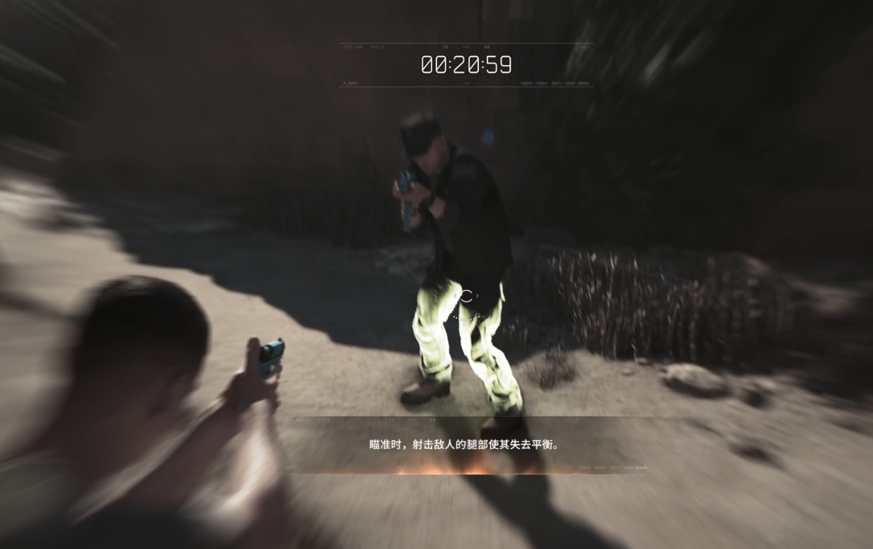 guide image