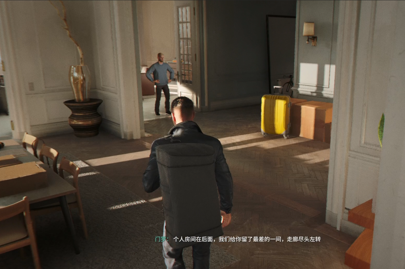guide image