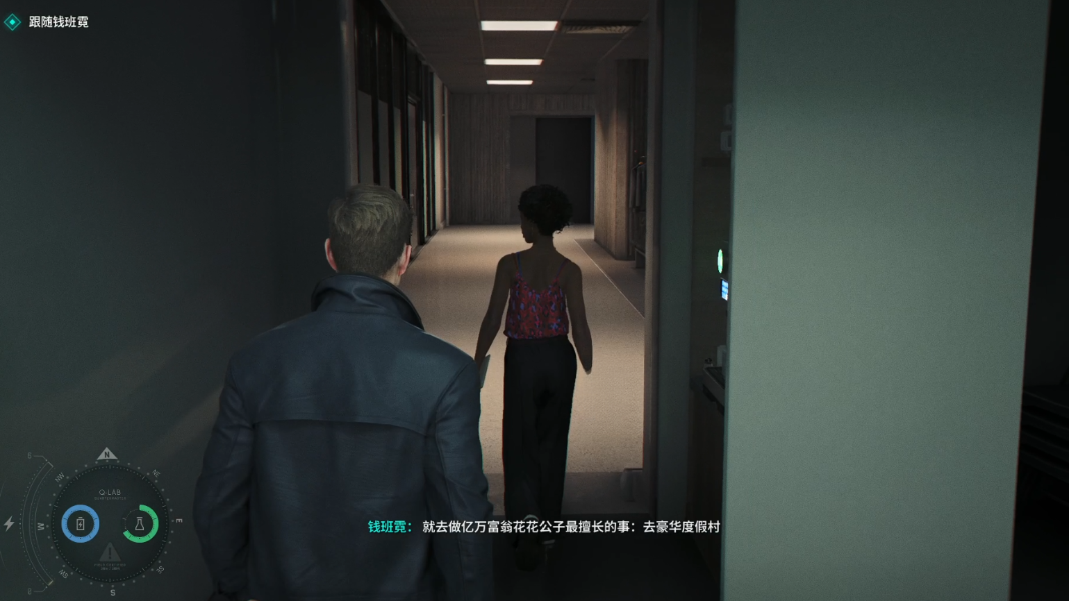 guide image